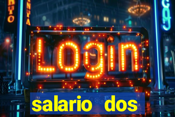 salario dos jogadores flamengo 2022